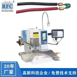 高精密伺服铜带机｜全自动静音端子对接压接设备｜多规格铜带适配