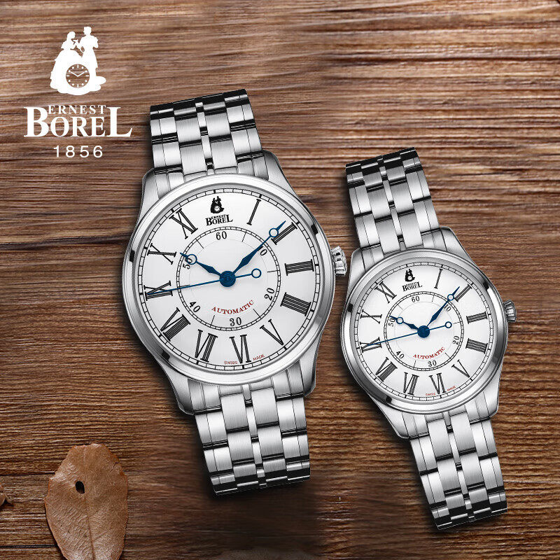 瑞士依波路男士手表官方旗舰店机械表正品进口名牌表品牌手表男款