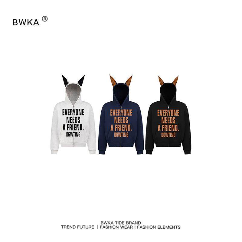 BWK犬美式磅斑驳字母杜宾连帽开衫卫衣女男2W-W09201024秋季设计A,个性定制/设计服务/DIY,皮草/羊绒类服饰加工定制,淘宝优惠券,粉丝福利购,淘宝优惠卷