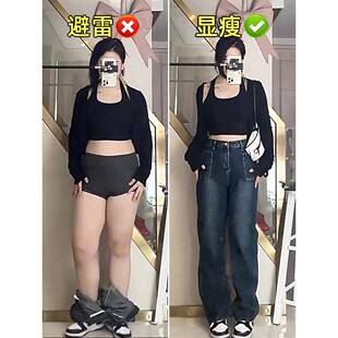 直筒牛仔裤女大码梨身材胖mm高腰形瘦遮胯显宽阔松腿拖地K002垂感