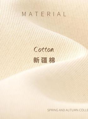 黄色卫衣外套女奶秋冬2024新YC-23W20初款中生开衫初穿搭连帽秋上