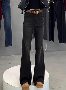 大码女装2025年春季高弹力微牛喇仔裤mm显ODJ瘦显腿长直腰筒阔腿