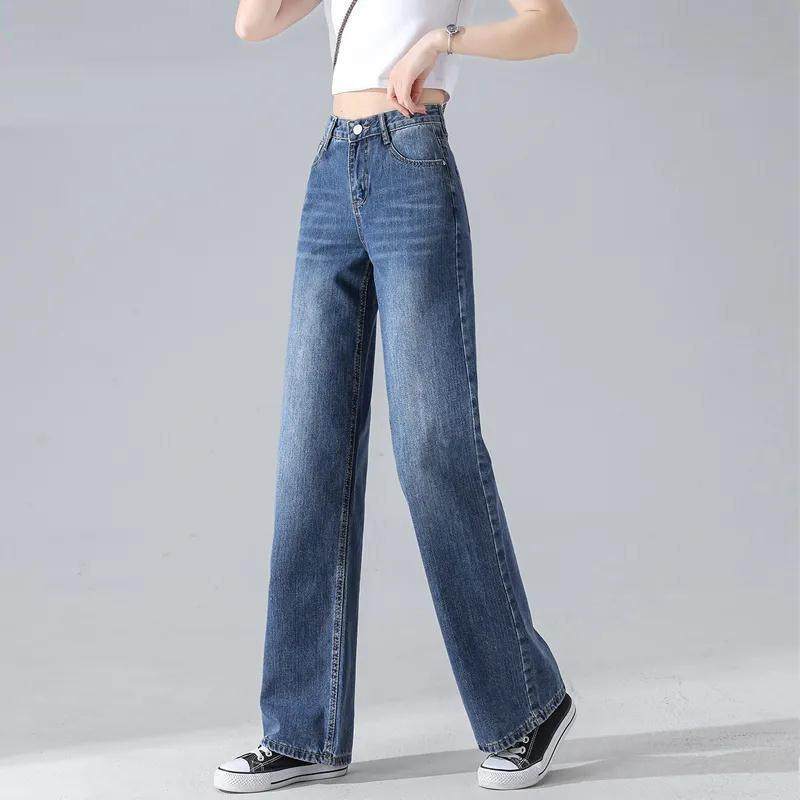 2025春季新款高CNZ001腰百搭阔闲腿裤牛绒仔裤女宽松显瘦加拖地休,个性定制/设计服务/DIY,牛仔服饰加工定制,淘宝优惠券,粉丝福利购,淘宝优惠卷
