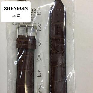 适用真皮表带 头层皮面 底里硅胶特点冬天不冰 夏天防汗 手表通用