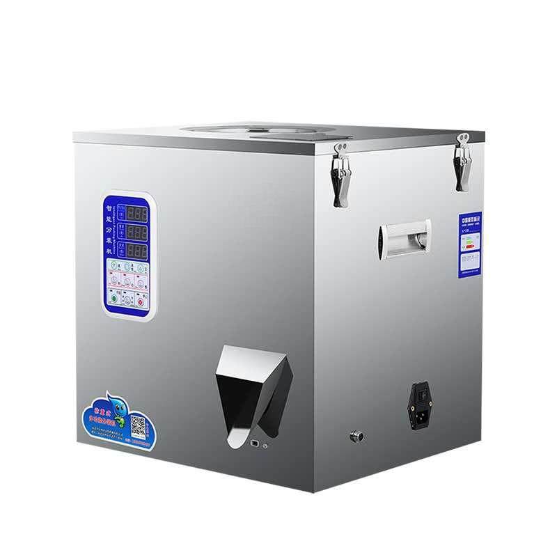 多功能螺旋式茶叶分装机全自动红茶颗粒粉末灌装机食品定量包装机,清洗/食品/商业设备,其他食品加工设备,淘宝优惠券,粉丝福利购,淘宝优惠卷