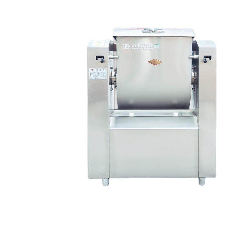 大容量搅面机不锈钢螺旋搅拌式15公斤多功能低噪音静音和面机,清洗/食品/商业设备,其他食品加工设备,淘宝优惠券,粉丝福利购,淘宝优惠卷