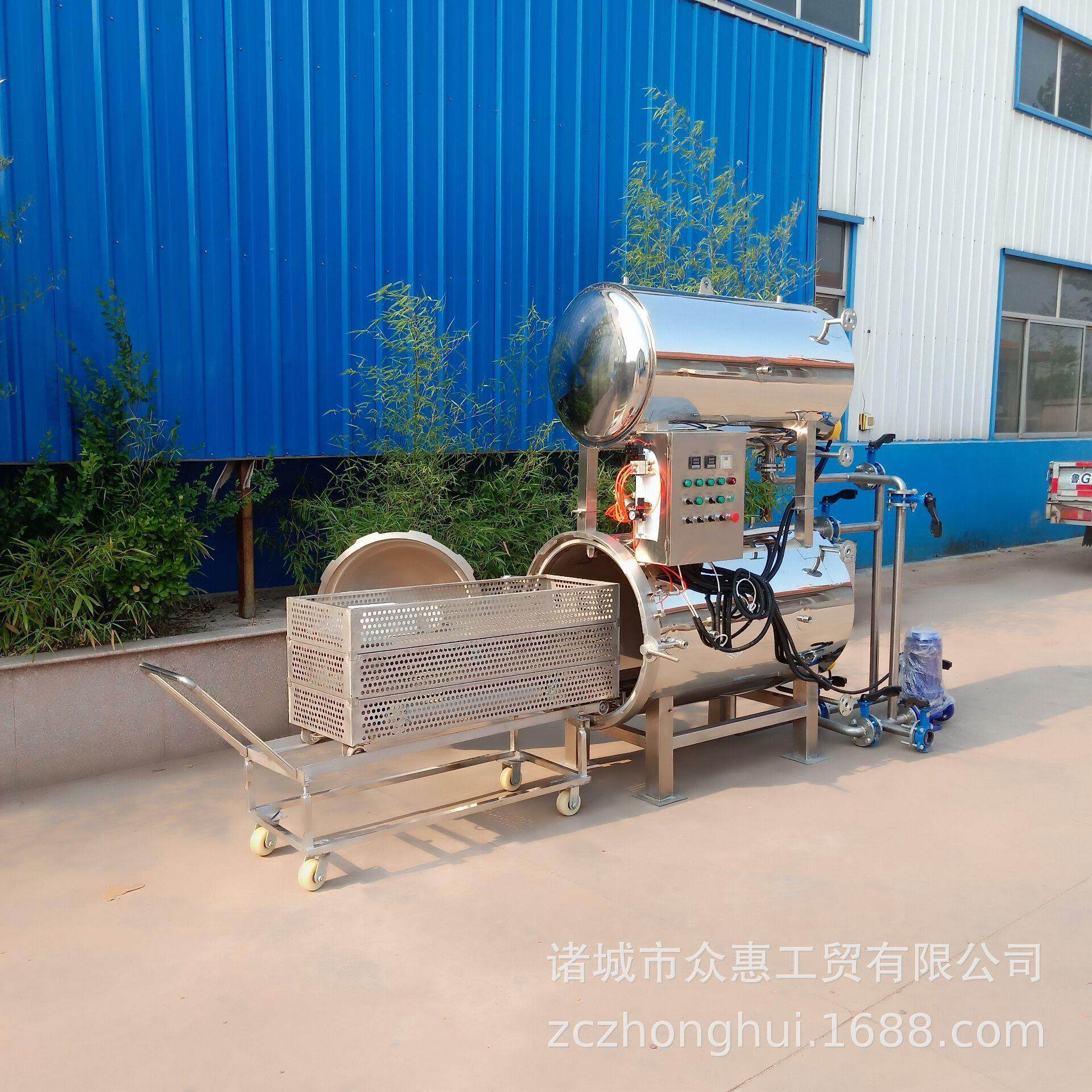 水循环猪肉辣椒酱喷淋杀菌设备商用休闲食品卤肉卤蛋反压杀菌釜,清洗/食品/商业设备,其他食品加工设备,淘宝优惠券,粉丝福利购,淘宝优惠卷