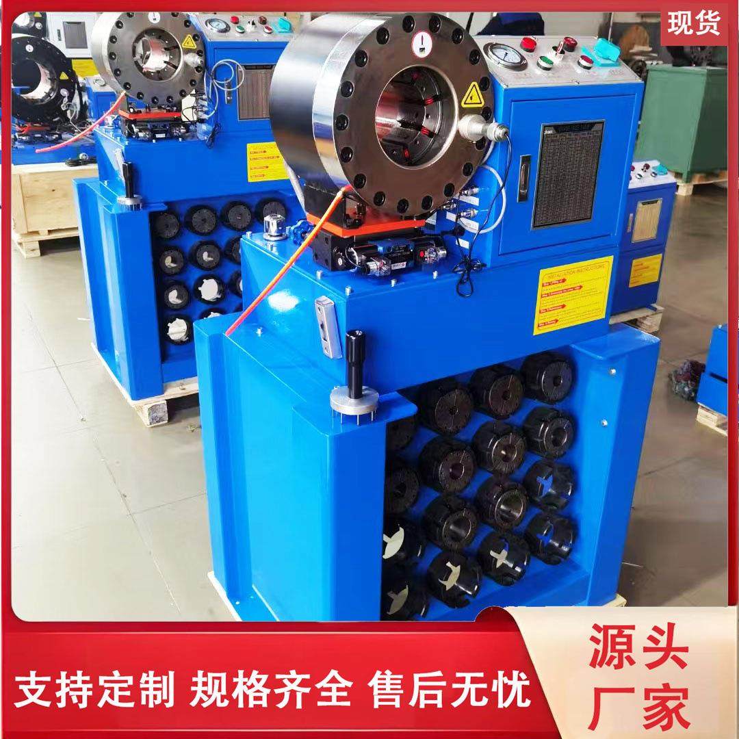液压胶管缩管机高压油管锁管机扣压机大棚钢管锁管机半自动压管,五金/工具,其他机械五金,淘宝优惠券,粉丝福利购,淘宝优惠卷