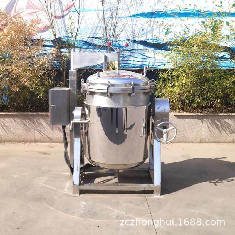 电加热粽子蒸煮锅商用玉米咸鸭蛋煮锅电加热不锈钢高温蒸煮锅,清洗/食品/商业设备,其他食品加工设备,淘宝优惠券,粉丝福利购,淘宝优惠卷