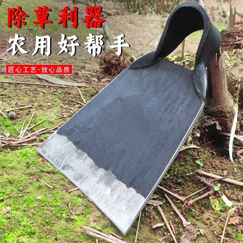 老式宽板锄头锄除草锰钢竹笋开荒地钢板手工N锻打锄头农用加厚挖L