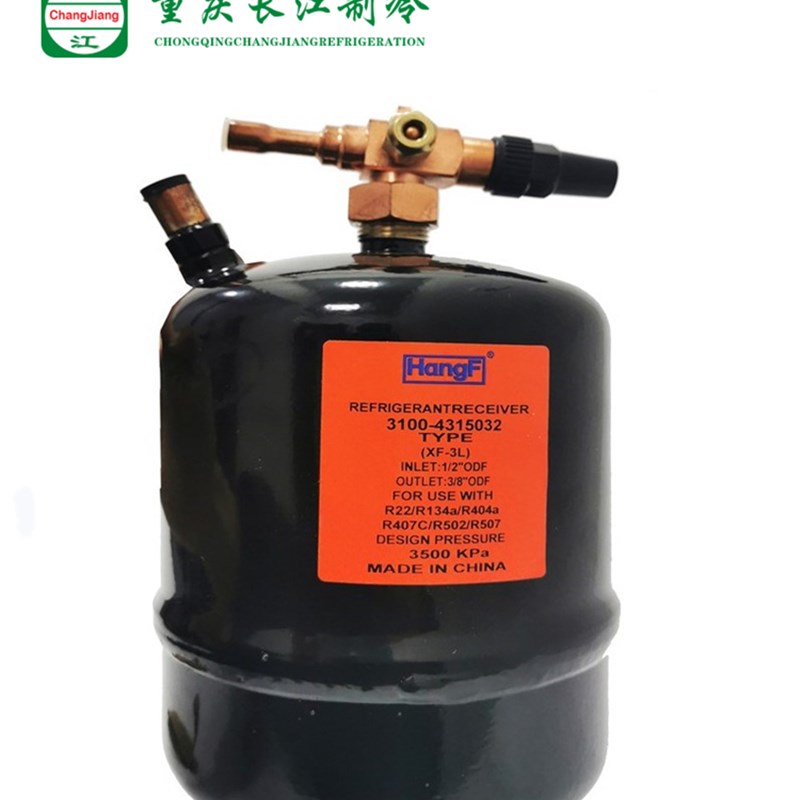 行峰储液器气液分离器冷媒贮液器热泵空调空气能制冷配件储液罐