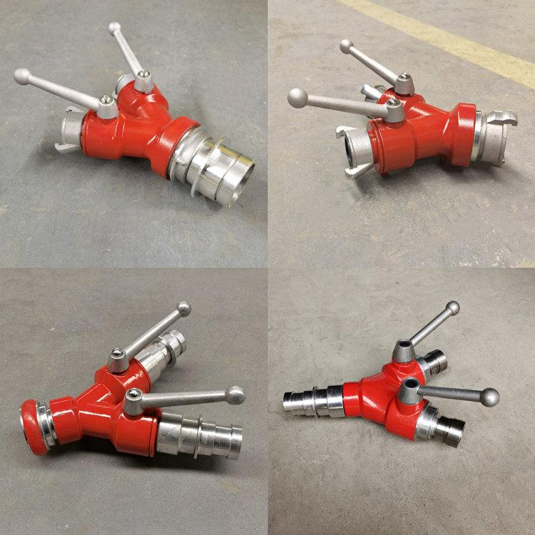 消防森林二分水器65进25