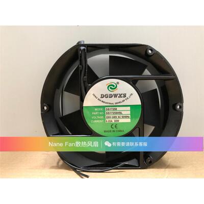 原装DGDWXS17250HSL/BV