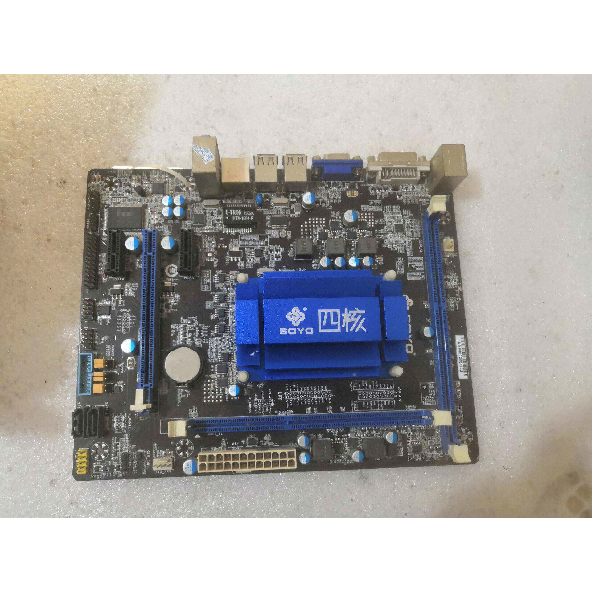 梅捷SY-1900 DR3内你存 集成1946D00CPU 全固I态集成迷板 带DV接