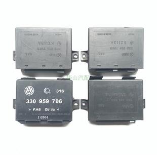 33D959800 桑塔纳3000志俊2000中控门锁车身电脑控制盒330959796B