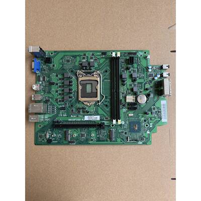 原装宏碁X4270主板 H410FI03-AJ 1151针 支持10代CPU