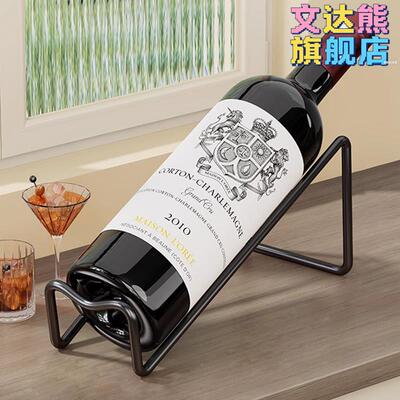 红酒架子铁艺摆件斜放个性创意家用葡萄酒瓶架酒柜装饰品展示架