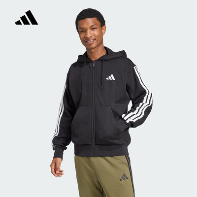 adidas阿迪达斯冬季新款三条纹连帽拉链外套男子针织夹克 JD1870