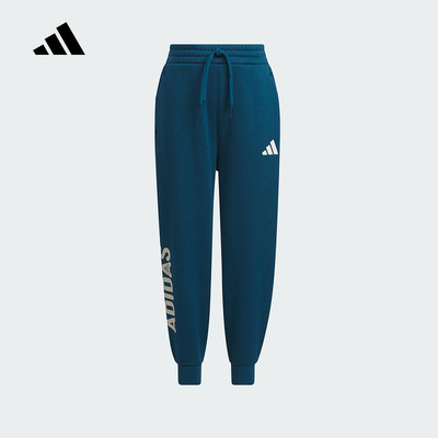 adidas阿迪达斯冬暖「芯」科技透湿保暖运动男小童休闲裤 KC5342