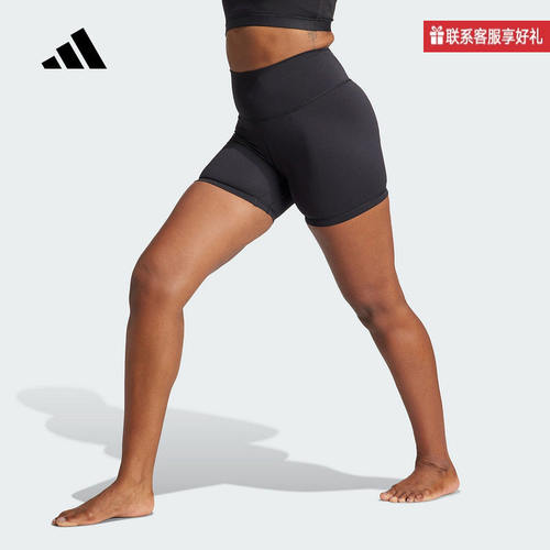adidas阿迪达斯运动2025夏女紧身裤 IL7325