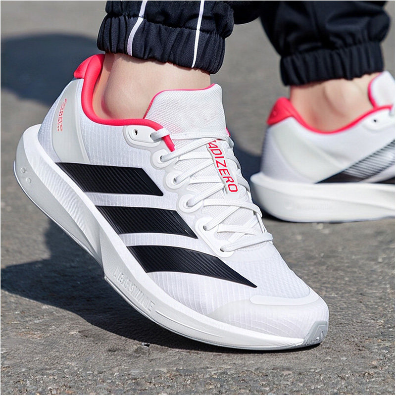 adidas阿迪达斯 ADIZERO 超轻透气缓震回弹专业竞速跑步鞋 JP6529