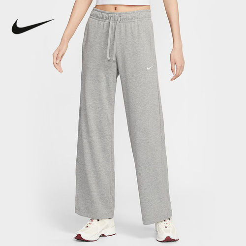 NIKE耐克女子垂坠感中腰阔腿裤春新款亲肤百搭运动长裤II1870-032