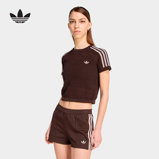 adidas阿迪达斯三叶草修身半截袖2026春女三条纹短袖T恤 KD3683