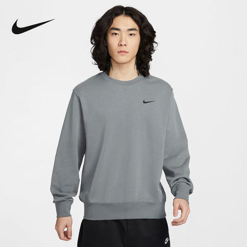 Nike耐克Club男子卫衣法式毛圈图案背标印花针织套头衫IR0104-084