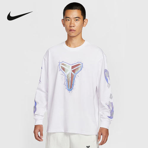 NIKE耐克男子长袖T恤春Dri-FIT科比篮球宽松休闲针织衫IM7749-010