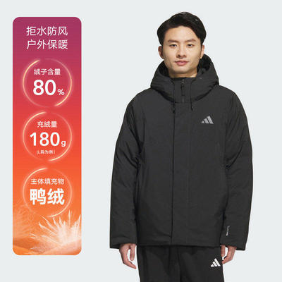 adidas阿迪达斯黑色连帽羽绒服秋冬装新款男保暖夹克外套KC2509
