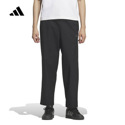 阿迪达斯 （adidas）|（新款运动）2026春男梭织长裤 KR2529