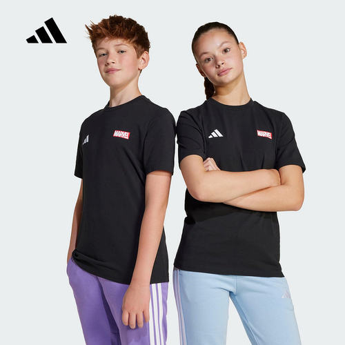 adidas阿迪达斯官方运动2025夏男大童短袖上衣 JF3638