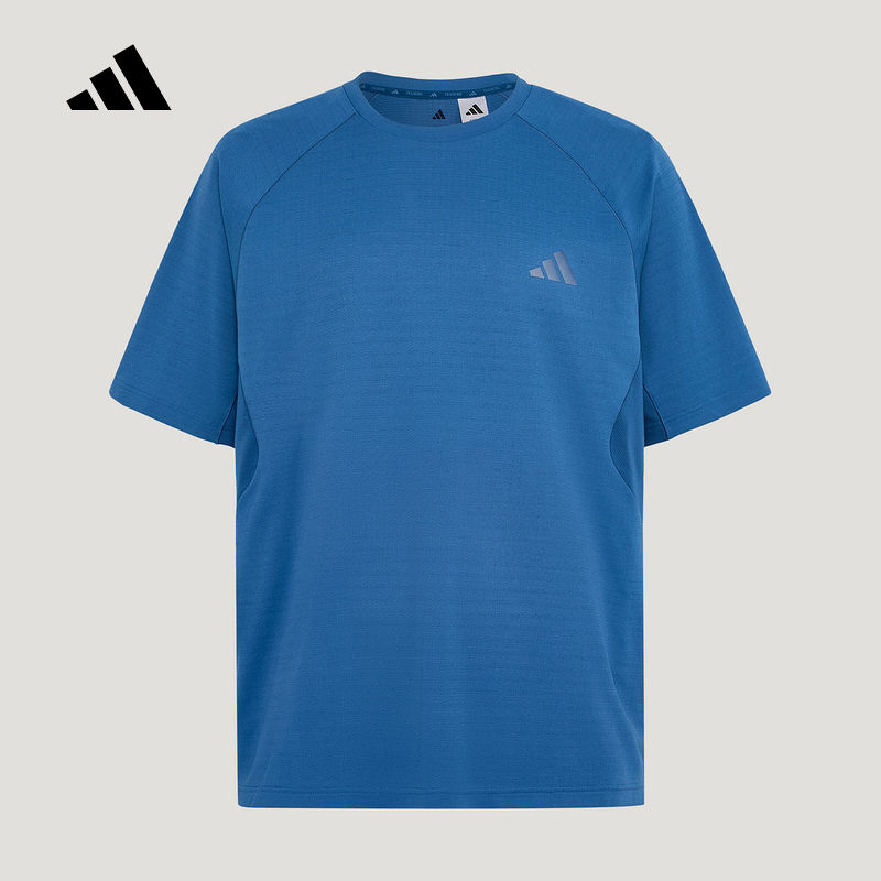 【大码】adidas阿迪达斯男COOLSENSE TEE M运动休闲短袖T恤IA6096 - 实物图