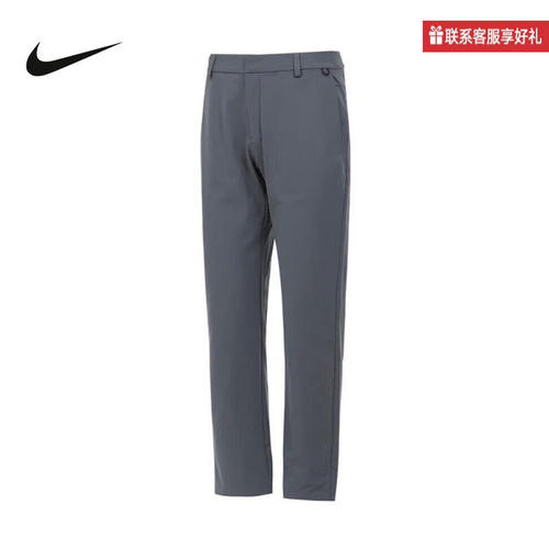 NIKE耐克男裤24.7系列DRI-FIT春男子速干直休闲筒长裤 HQ6922-084