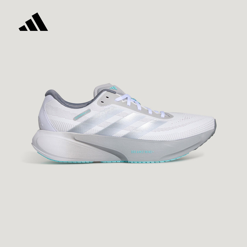 adidas阿迪达斯SUPERNOVA RISE 3S超轻缓震回弹中性跑步鞋 KI5002 - 实物图