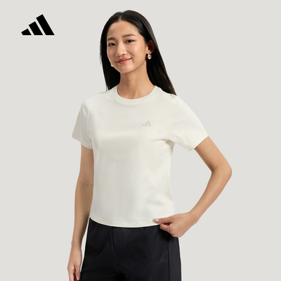 adidas阿迪达斯26夏女亲柔舒适凉感棉质运动休闲短袖T恤 KS5323
