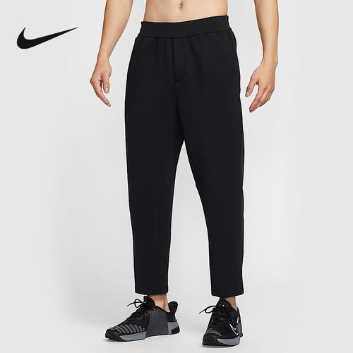 NIKE耐克春季男子梭织长裤Dri-FIT运动休闲速干长裤 HQ6971-010