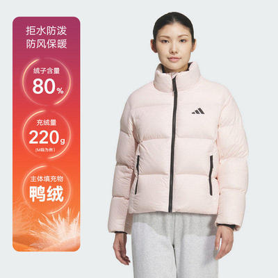 adidas阿迪达斯鸭绒羽绒服秋冬女拒水防风保暖加厚面包服KQ5507