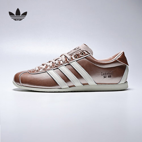 adidas阿迪达斯三叶草宋雨琦同款 「安福」休闲复古薄底鞋 KI7559