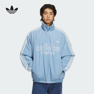 adidas阿迪达斯三叶草潘展乐同款双面穿棉服冬男短宽松棉衣KS5955