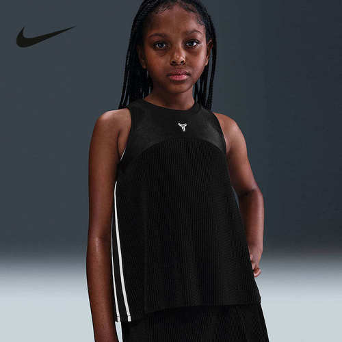 Nike耐克儿童夏季KOBE科比系列大童女童速干篮球背心IB0006-010