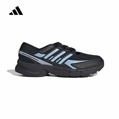 adidas阿迪达斯2026秋女Adistar Control 5 MJ网面运动鞋 LA1539