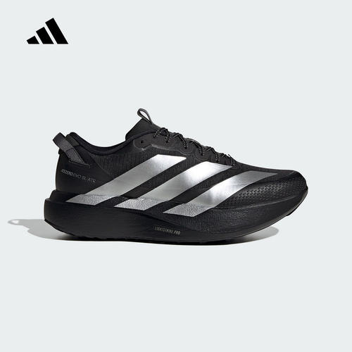 【尖货】阿迪达斯男鞋ADIZERO EVO竞速马拉松运动跑步鞋 KK2683