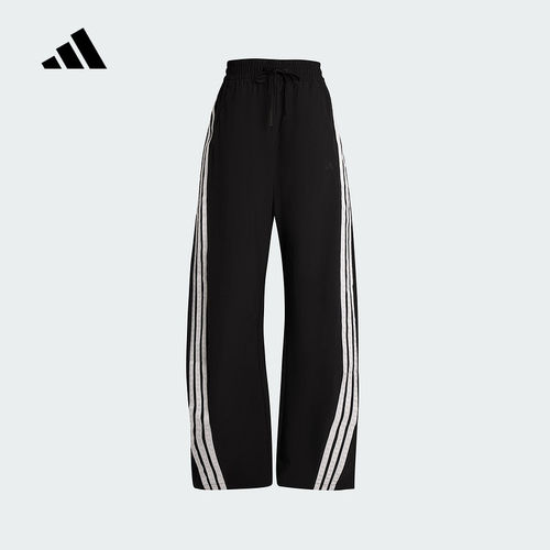 adidas阿迪达斯秋新款长裤凉感梭织宽松运动休闲香蕉裤裤子KB5224