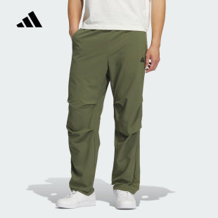 adidas阿迪达斯新款男子梭织长裤运动休闲降落伞裤透气裤子KF2484