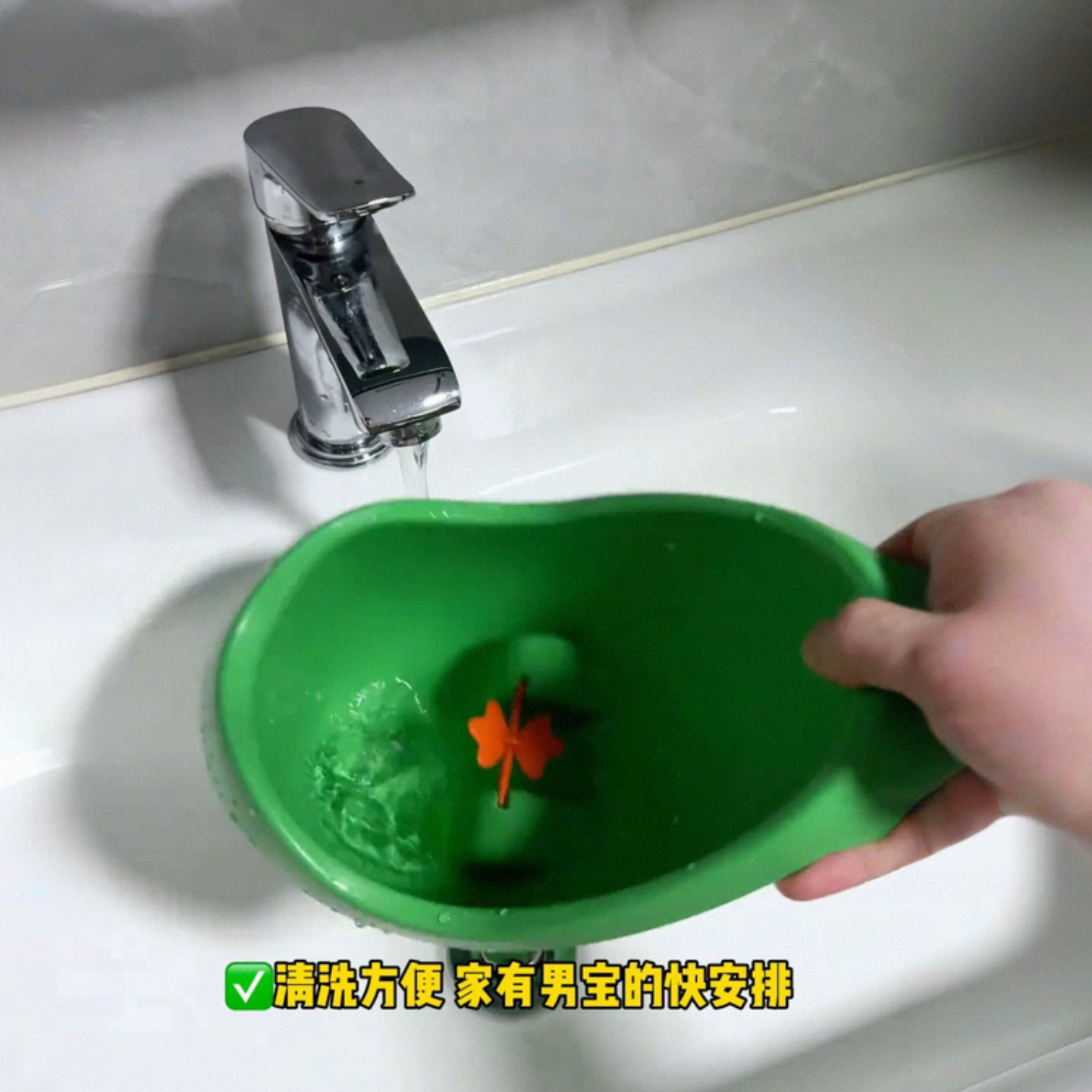 小便器挂墙立式便池男童小便池盆