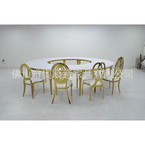 不钢金色桌S型O型酒店桌宴会桌锈婚庆桌-003子婚庆家餐餐具
