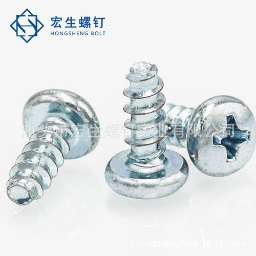 M 2345十字盘头攻螺丝圆头镀蓝白锌8自攻电器自自锁螺钉GB45螺栓