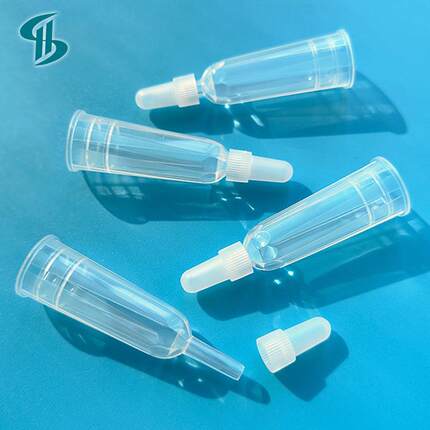 现货2ml瓶头帽TPE透玻明塑料滴管火烧璃GGH安安瓶滴分流器配件