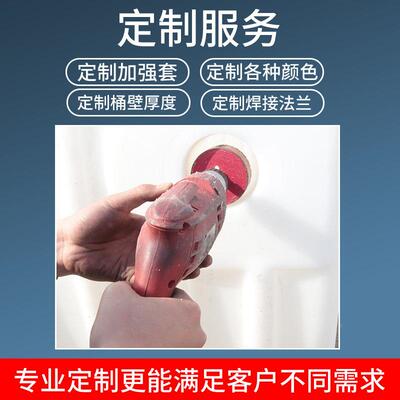 锦SJU尚来塑料储罐厚牛筋加10吨品储水罐水箱工业食塑料桶容大量